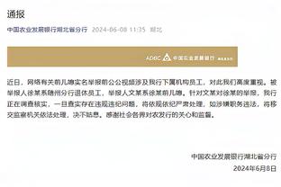 躺冠的神？38岁门将卡森随曼城获9个冠军实现全满贯，加盟3年仅出场2次